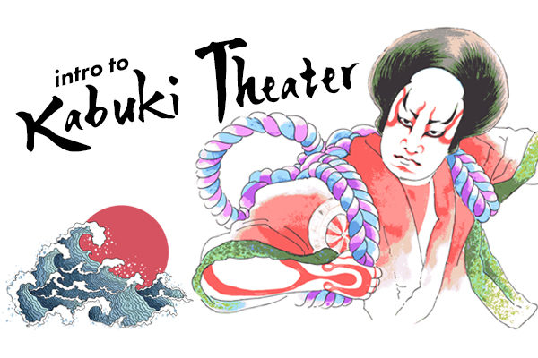 Kabuki-Featured
