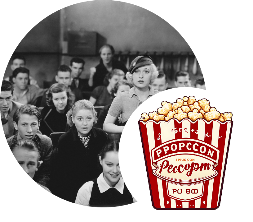 Popcorn Sale Image
